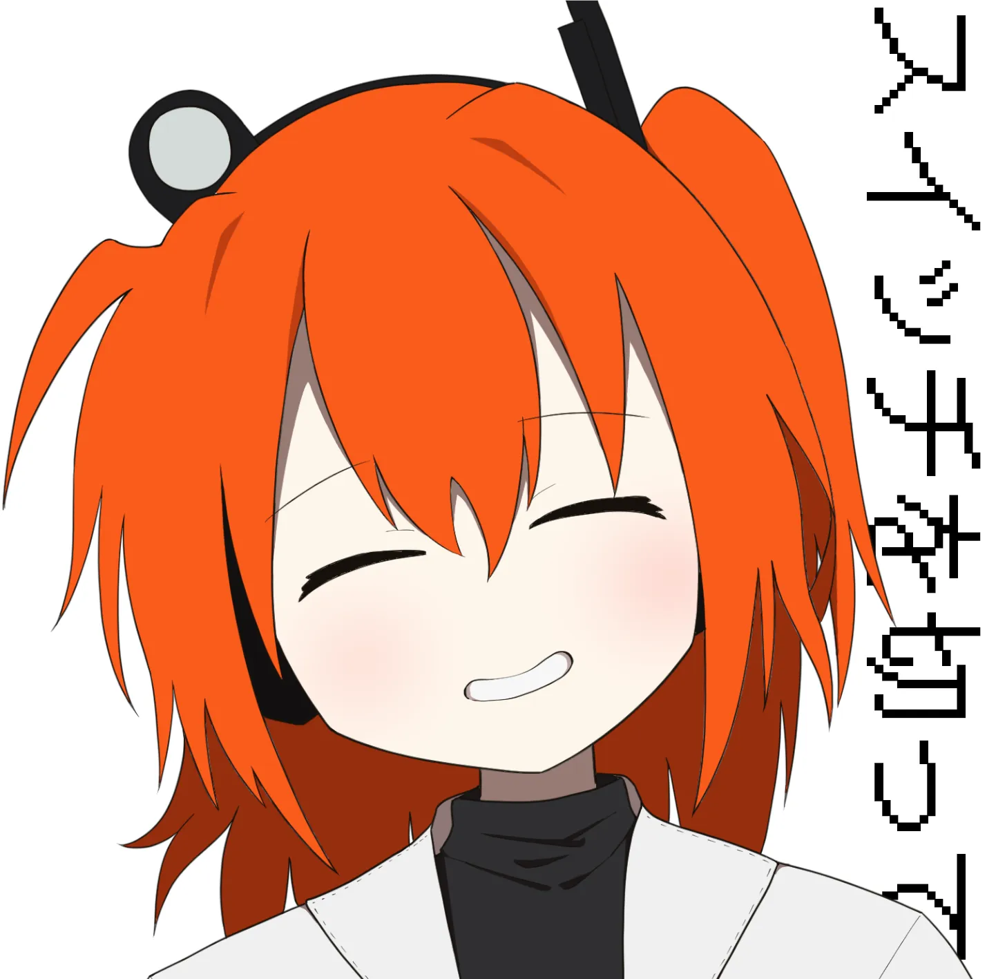 ジャケット