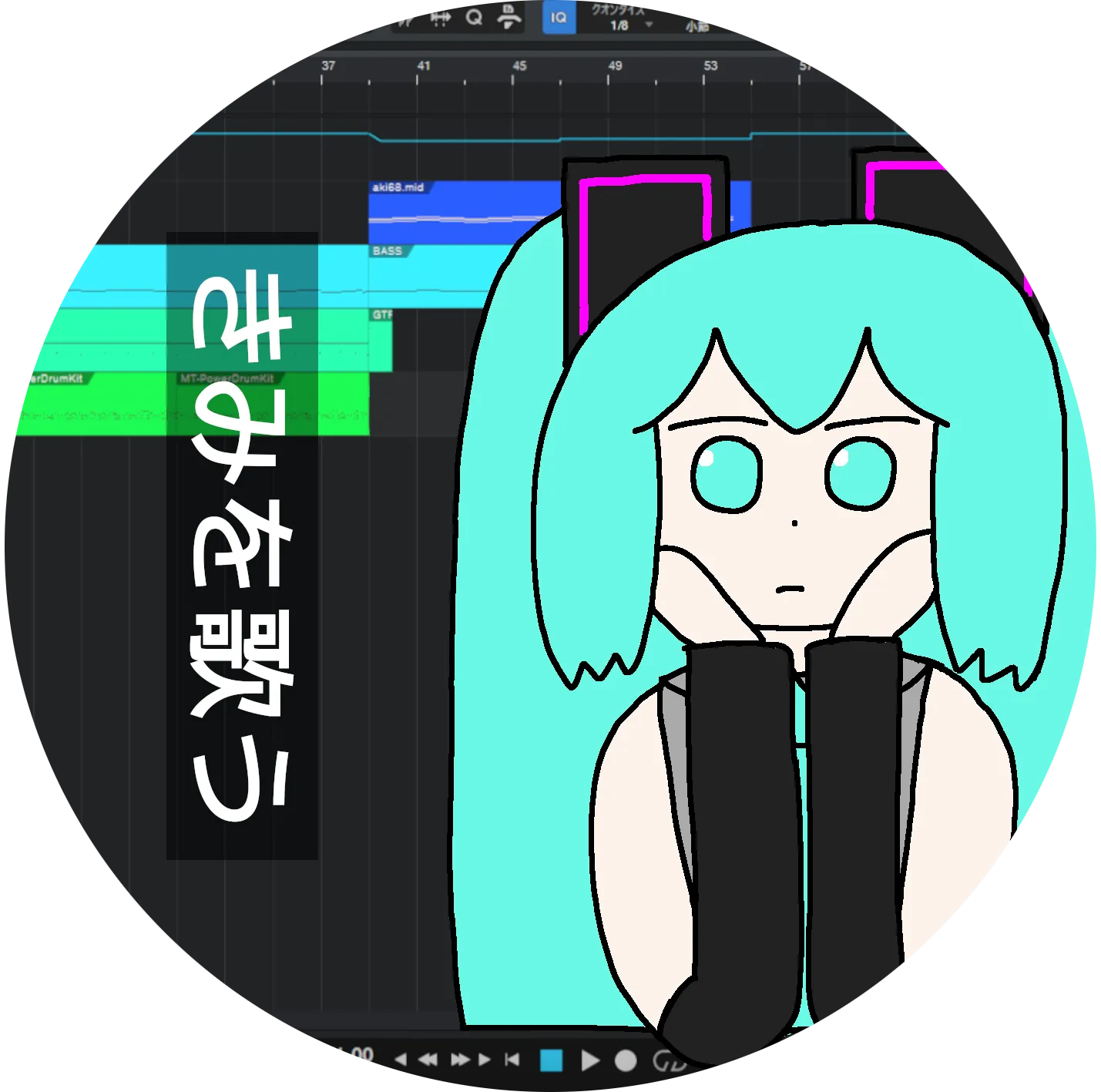 レーベル