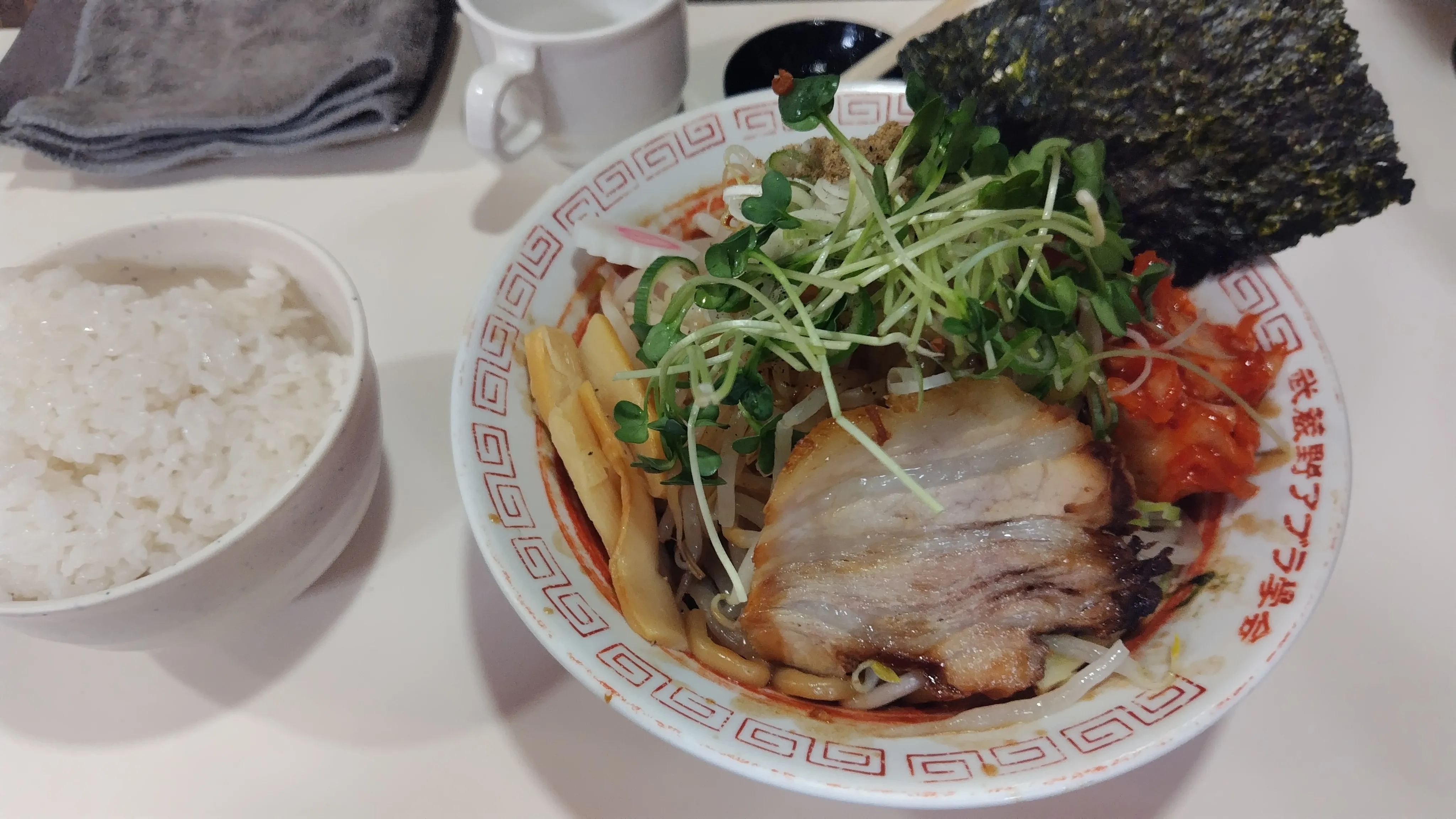 武蔵野アブラ學会