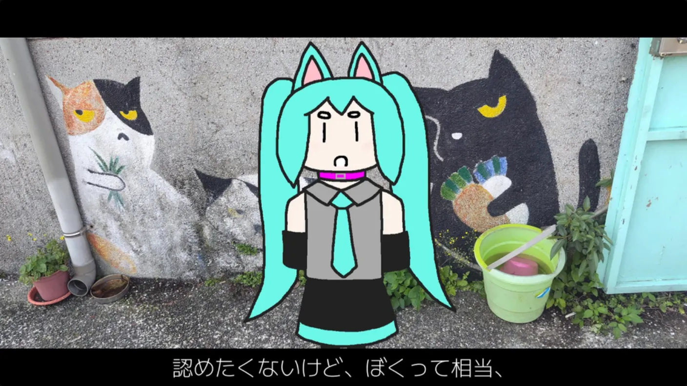 犬っぽい サムネ