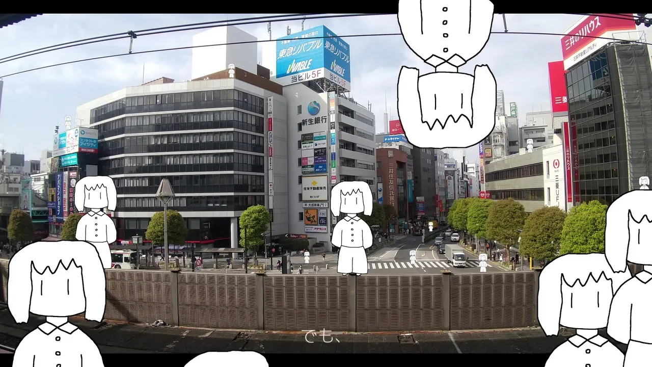 サイダーブルー サムネ