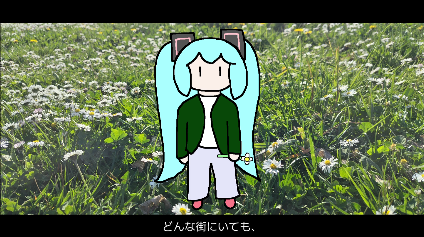どんな街にいても サムネ
